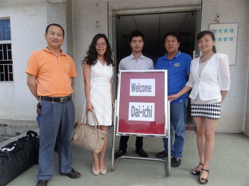 말레이시아 고객 방문